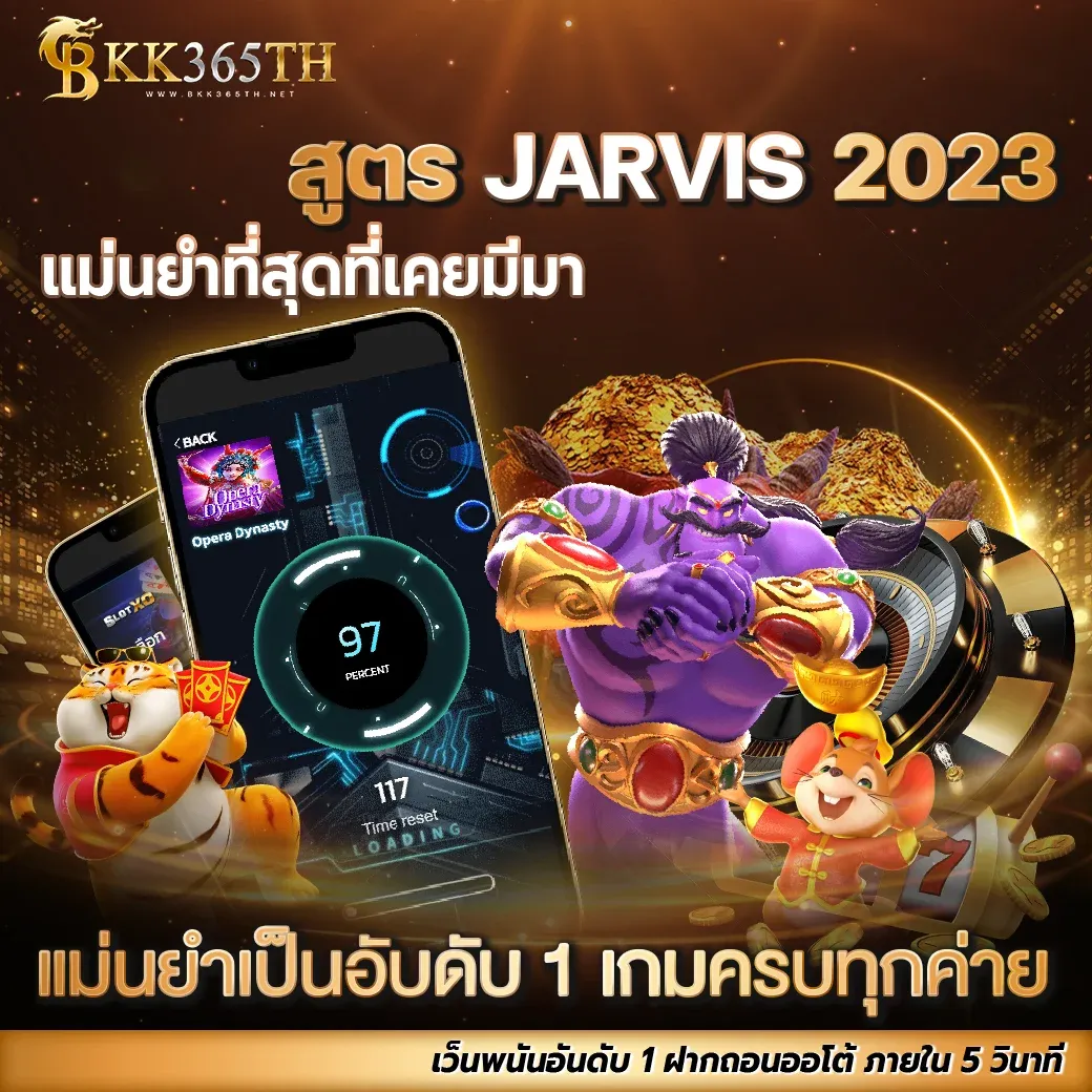 bkk365th เติมเงินไวผ่านทรูวอเลท 24 ชั่วโมง